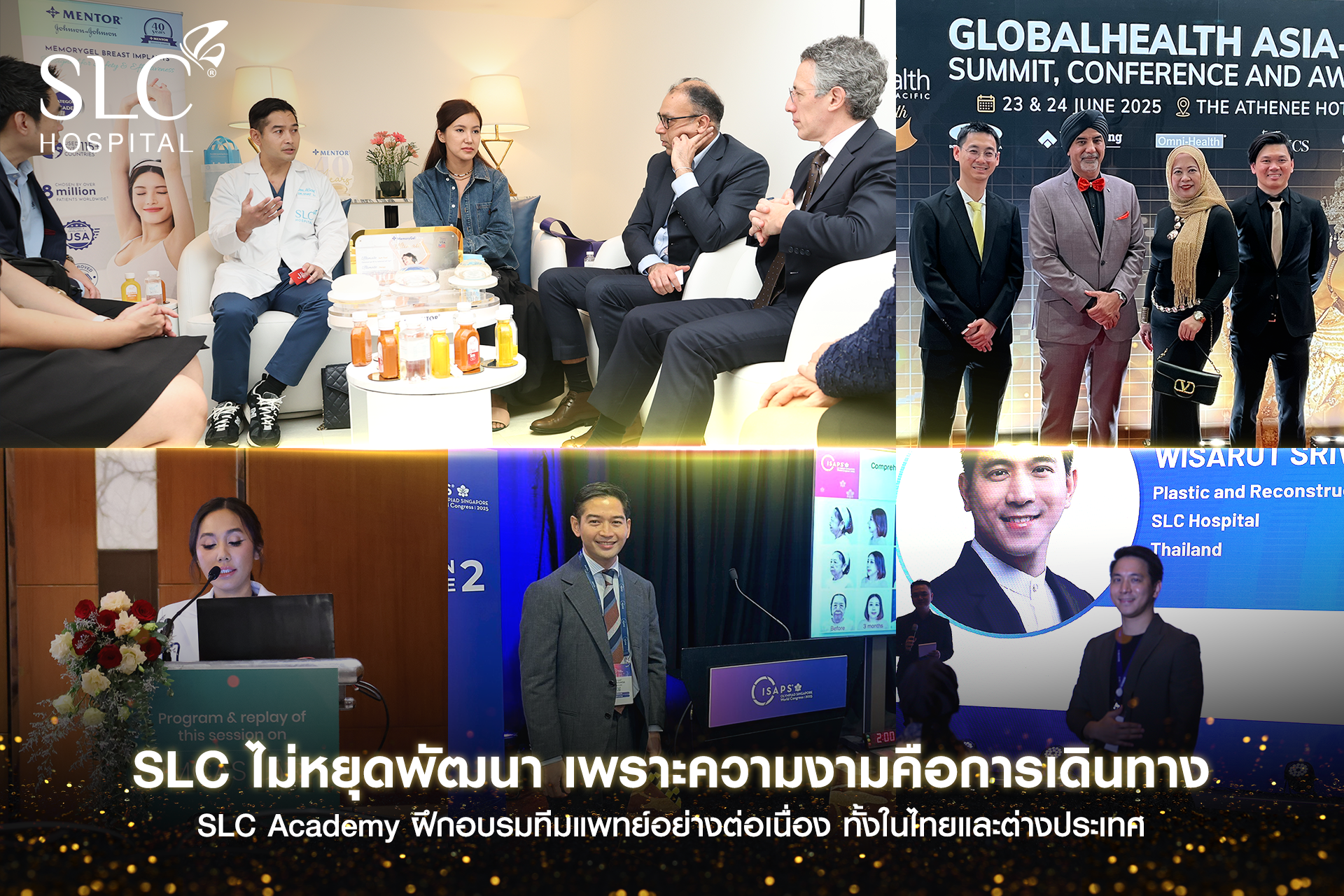 SLC Clinic, SLC Hospital, SLC Group, Hair Clinique by SLC, Marketeer No.1 Brand Thailand 2025 