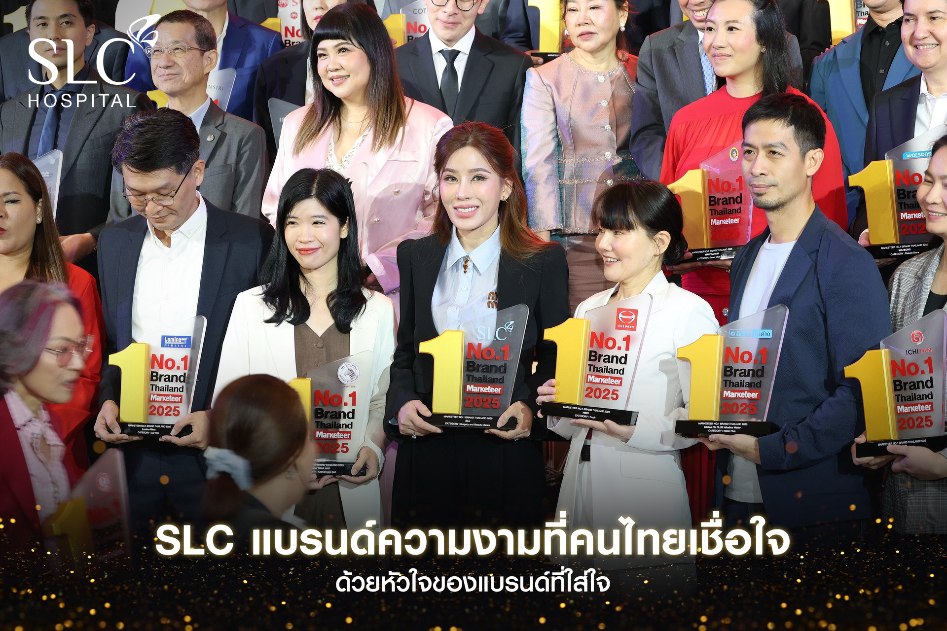 SLC Clinic, SLC Hospital, SLC Group, Hair Clinique by SLC, Marketeer No.1 Brand Thailand 2025 