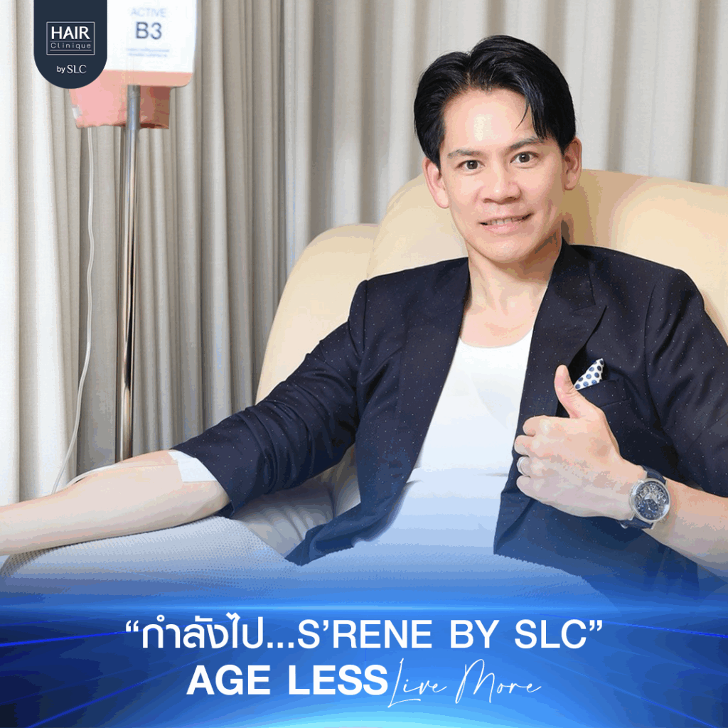 ริต้า - กรณ์, กรณ์ ณรงค์เดช, ศรีริต้า เจนเซ่น ณรงค์เดช, Brand Ambassadors, S’RENE by SLC, Hair Clinique by SLC
