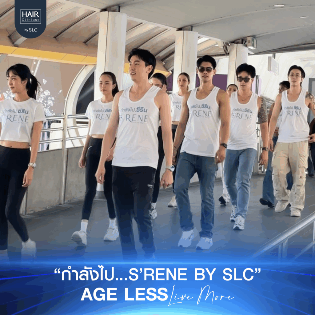 ริต้า - กรณ์, กรณ์ ณรงค์เดช, ศรีริต้า เจนเซ่น ณรงค์เดช, Brand Ambassadors, S’RENE by SLC, Hair Clinique by SLC