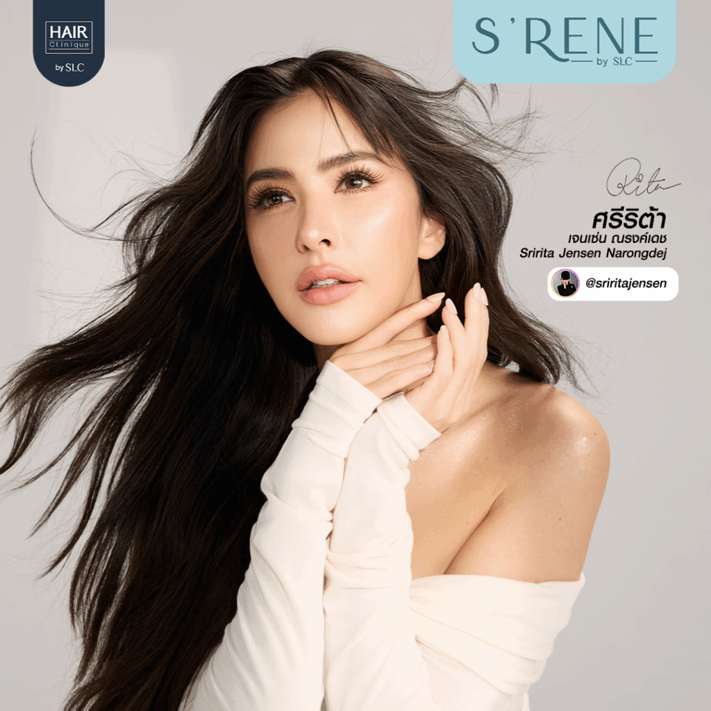 ริต้า - กรณ์, กรณ์ ณรงค์เดช, ศรีริต้า เจนเซ่น ณรงค์เดช, Brand Ambassadors, S’RENE by SLC, Hair Clinique by SLC