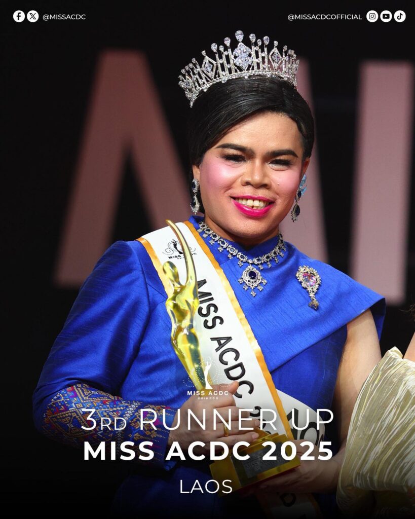 Miss ACDC, SLC, ผลการประกวด Miss ACDC 2025, Miss ACDC 2025 คือ
