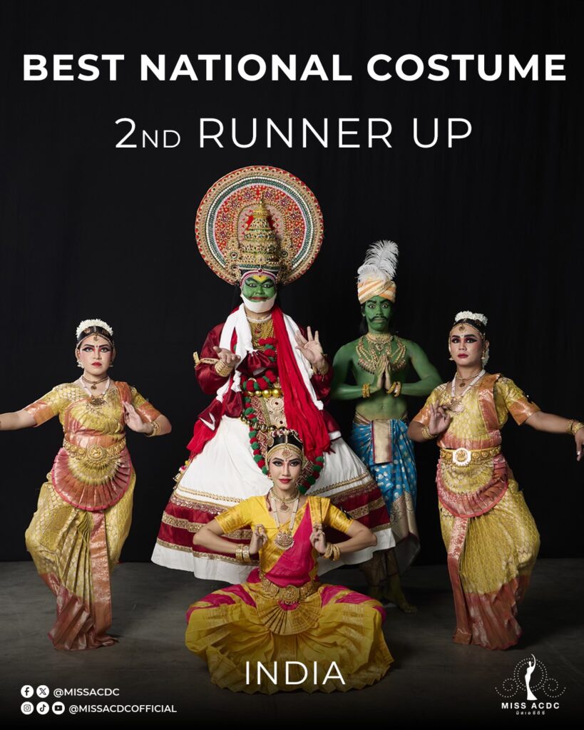 Miss ACDC, SLC, ผลการประกวด Miss ACDC 2025, Miss ACDC 2025 คือ