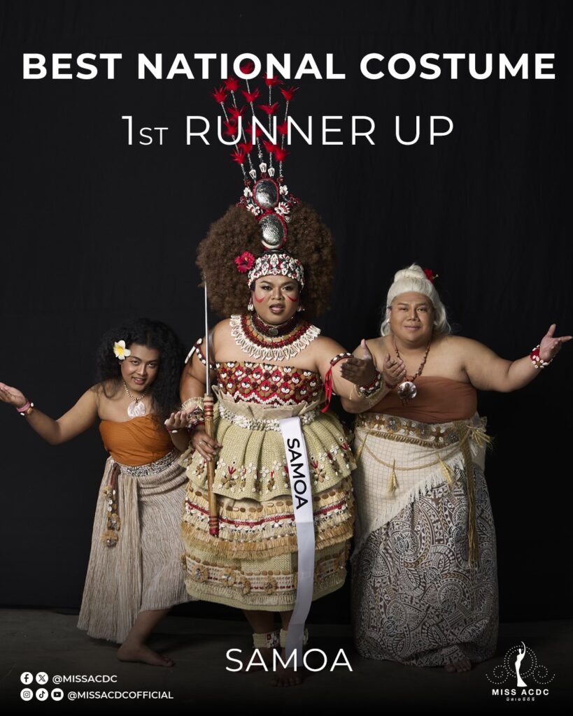 Miss ACDC, SLC, ผลการประกวด Miss ACDC 2025, Miss ACDC 2025 คือ