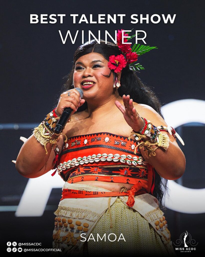 Miss ACDC, SLC, ผลการประกวด Miss ACDC 2025, Miss ACDC 2025 คือ