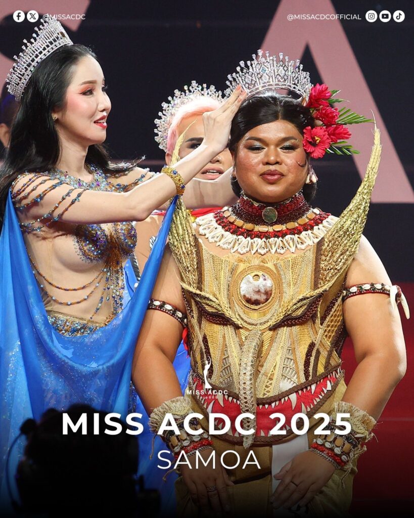 Miss ACDC, SLC, ผลการประกวด Miss ACDC 2025, Miss ACDC 2025 คือ