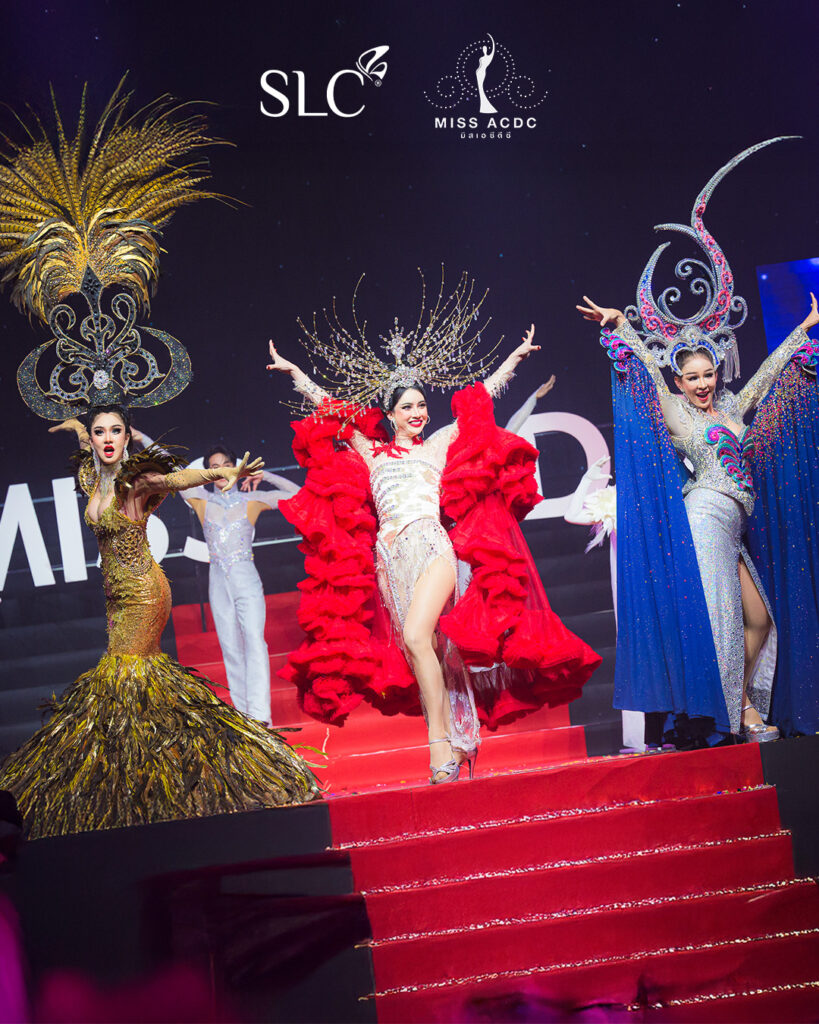 Miss ACDC, SLC, ผลการประกวด Miss ACDC 2025, Miss ACDC 2025 คือ